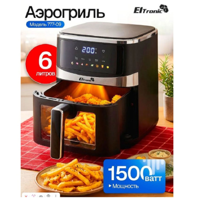Аэрогрили ELTRONIC (777-09) черный 777-09 черный от магазина Zakaz43