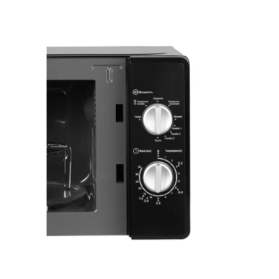 Отдельностоящий Home HMM207DB HMM207DB от магазина Zakaz43