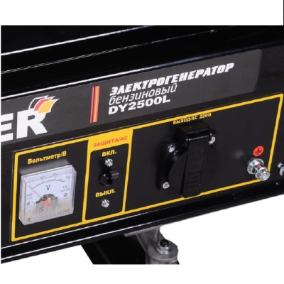 Бензиновые генераторы Huter DY2500L 64/1/3 от магазина Zakaz43