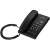 Увеличенное фото: Телефоны проводные Maxvi CS-02 black Телефоны проводные Maxvi CS-02 black 5563 от магазина Zakaz43