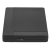 Увеличенное фото: Внешние жёсткие диски Mirex UNIVERSE BLACK 2TB 2.5'' USB 3.0 черный (13630-UHDUVB20) Внешние жёсткие диски Mirex UNIVERSE BLACK 2TB 2.5'' USB 3.0 черный (13630-UHDUVB20) 13630-UHDUVB20 от магазина Zakaz43