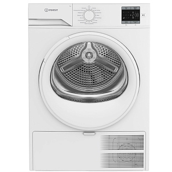 Сушильные машины Indesit IAS 3725 — фото, цена, купить
