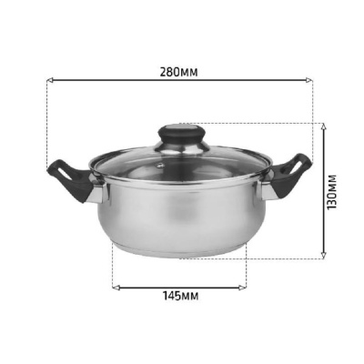Кастрюли Катунь ASTELL с крышкой, 1,9 л, 18 см (RW1201-LQ-18C) RW1201-LQ-18C от магазина Zakaz43