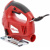 Электролобзики RedVerg RD-JS710-80 RD-JS710-80 от магазина Zakaz43