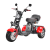 Увеличенное фото: Электротрицикл White Siberia Pro Trike 3000W на колесах Allroad Электротрицикл White Siberia Pro Trike 3000W на колесах Allroad от магазина Zakaz43
