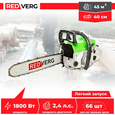 Бензопилы RedVerg RD-GC45-16 RD-GC45-16 от магазина Zakaz43