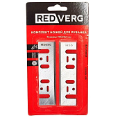 Ножи Нож для рубанка REDVERG 110х29 мм быстрорежущая сталь (2 шт)(820721) — фото, цена, купить