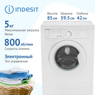 Отдельностоящие Indesit EWSB 5085 CIS EWSB 5085 CIS от магазина Zakaz43