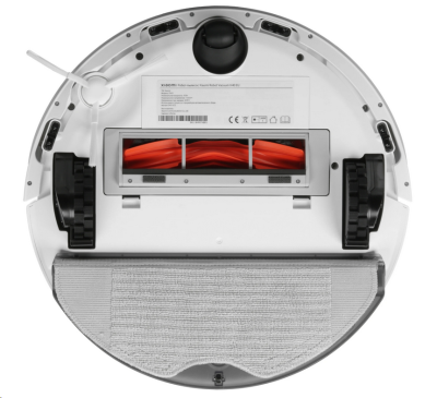 Робот-пылесос Xiaomi Robot Vacuum H40 BHR07XBEU от магазина Zakaz43
