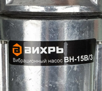 Насосы глубинные Вихрь ВН-15В/3 ВН-15В/3 от магазина Zakaz43