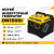 Бензиновые генераторы Huter DN1500i 64/10/4 от магазина Zakaz43
