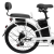 Электровелосипед Rude Stadt SL-S3HWM SL-S3HWM от магазина Zakaz43