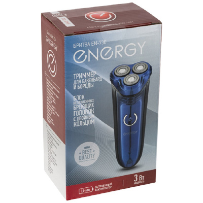 Электробритвы Energy EN-730 107607 от магазина Zakaz43
