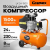 Увеличенное фото: Компрессоры GRAMEX LK 24-1500 Компрессоры GRAMEX LK 24-1500 LK 24-1500 от магазина Zakaz43