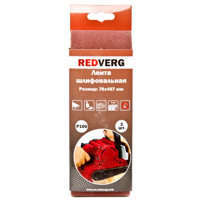 Шлифовальные ленты Лента шлифовальная Redverg 76х457мм Р100 (3шт)(920041)  от магазина Zakaz43