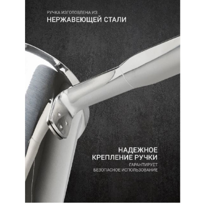Турки Taller TR 11361 TR 11361 от магазина Zakaz43