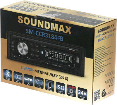 Головные устройства Soundmax SM-CCR3184FB (24V) SM-CCR3184FB(ЧЕРНЫЙ)\G от магазина Zakaz43