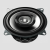 Увеличенное фото: Акустика Pioneer TS-F1034R Акустика Pioneer TS-F1034R TS-F1034R от магазина Zakaz43